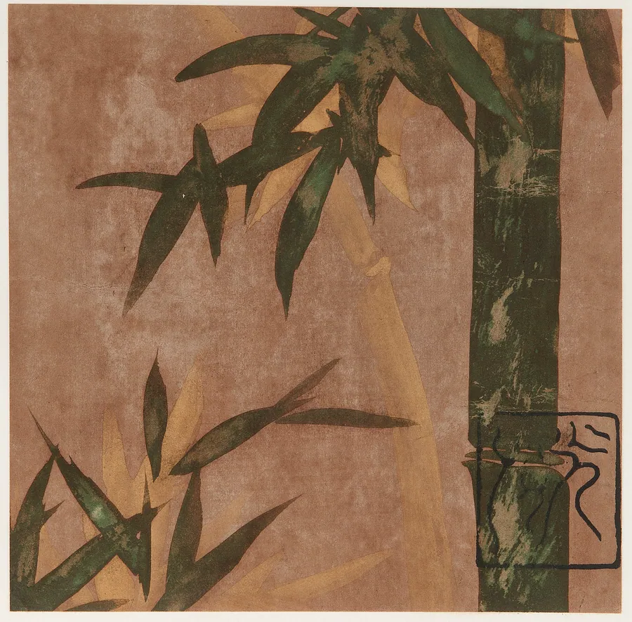 Bamboo stalks and leaves by Attributed to Hon'ami Koetsu 本阿弥光悦 (1558-1637)
