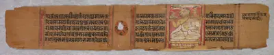 A Monk Preaching: Folio 2 (recto), from a Kalpa-sutra