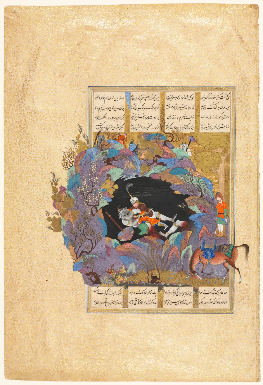 Rustam's seventh course: He kills the White Div, folio 124 from a Shah-nama (Book of Kings) of Firdausi (Persian, about 934–1020) by Abd al-Vahhab