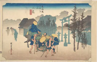 東海道五十三次之内　三島　朝霧|Mishima, Asa Kiri