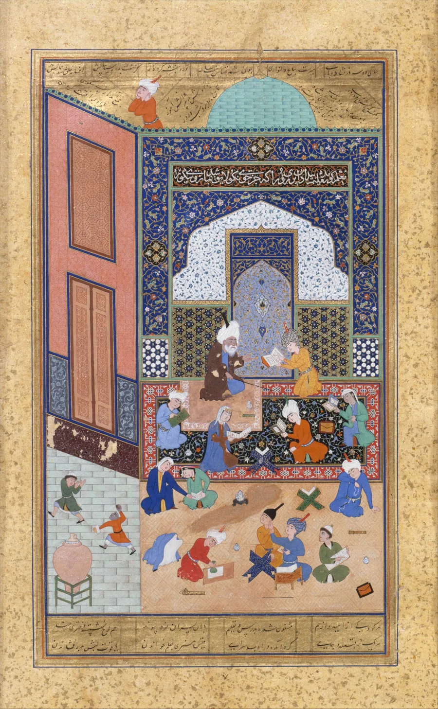 "Laila and Majnun in School", Folio 129 from a Khamsa (Quintet) of Nizami of Ganja by Sultan Muhammad Nur