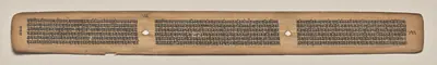 Text, Folio 133 (verso), from a Manuscript of the Perfection of Wisdom in Eight Thousand Lines (Ashtasahasrika Prajnaparamita-sutra)