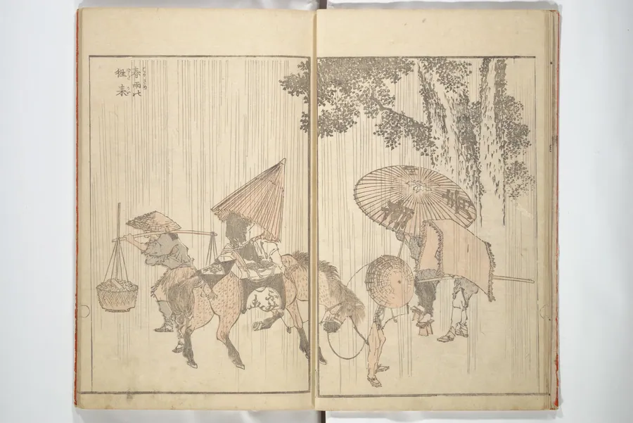 北斎麁画|Various Pictures by Hokusai (Hokusai soga 北斎麁画) by Katsushika Hokusai 葛飾北斎