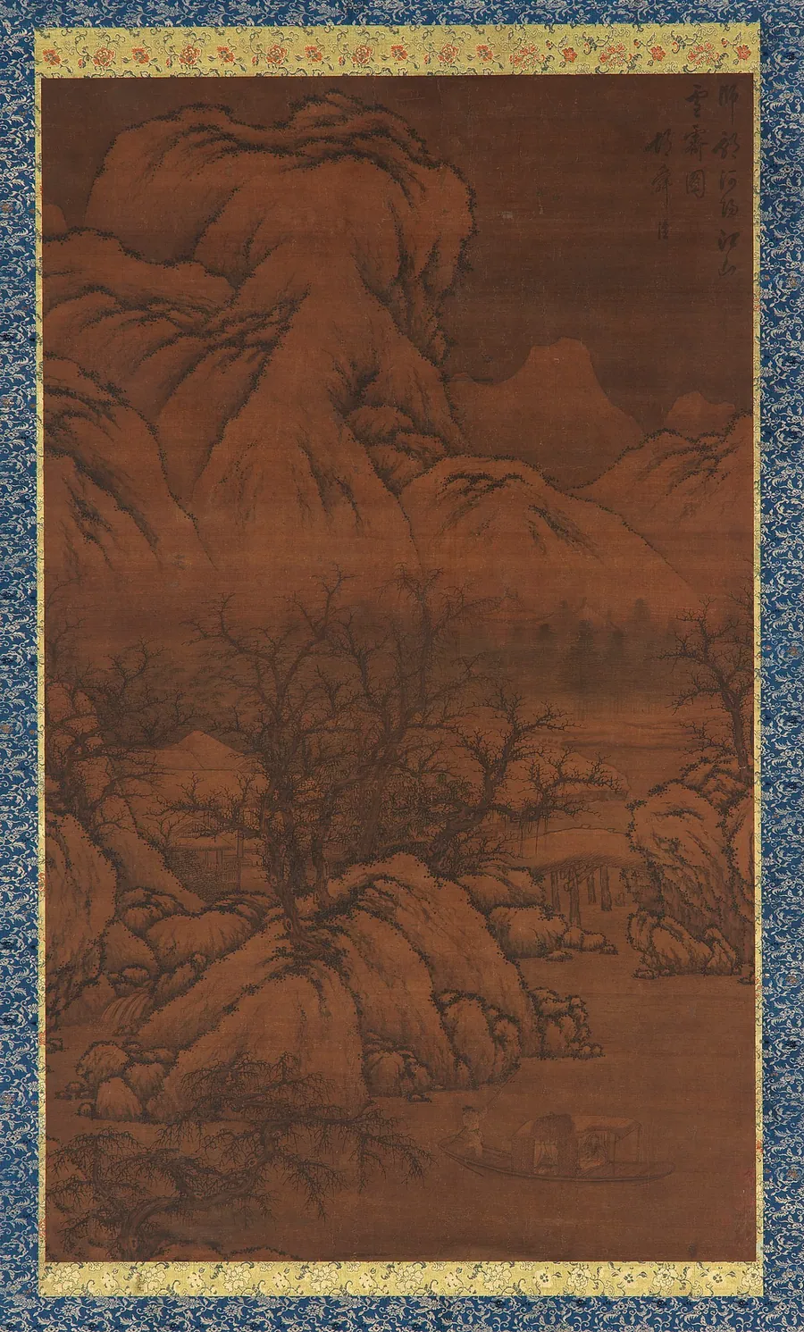 Mountains and streams after clearing snow, in the style of Guo Xi by Formerly attributed to Hu Shunchen (12th century)