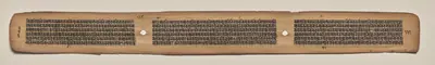 Text, Folio 114 (verso), from a Manuscript of the Perfection of Wisdom in Eight Thousand Lines (Ashtasahasrika Prajnaparamita-sutra)