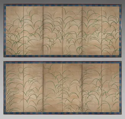 Susuki Grass