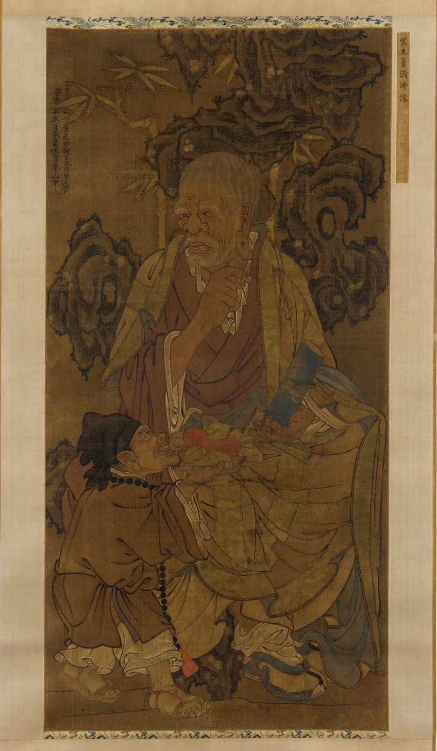 Ajita, the fifteenth venerable luohan 阿氏多尊者像 by Formerly attributed to Wang Jianji (傳)王兼濟 (early to mid-11th century)