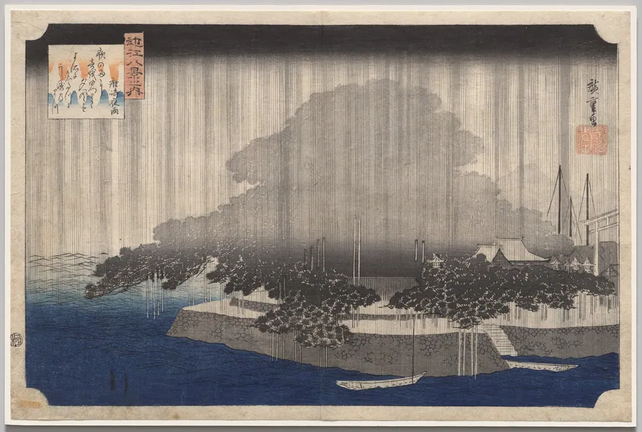Night Rain at Karasaki, from Eight Views of Ōmi by Utagawa Hiroshige