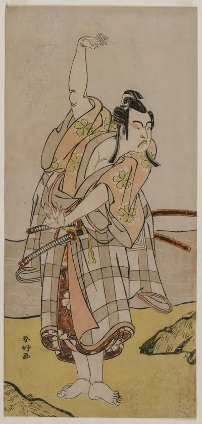 Actor Ichikawa Yaozō II as Sakuramaru