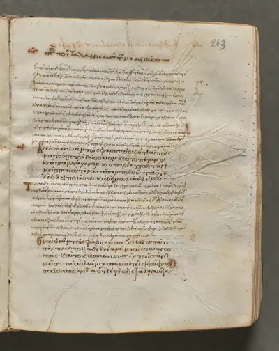 Text, folio 263 (recto), from a Gospel Book with Commentaries
