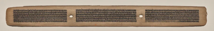 Text, Folio 59 (recto), from a Manuscript of the Perfection of Wisdom in Eight Thousand Lines (Ashtasahasrika Prajnaparamita-sutra)