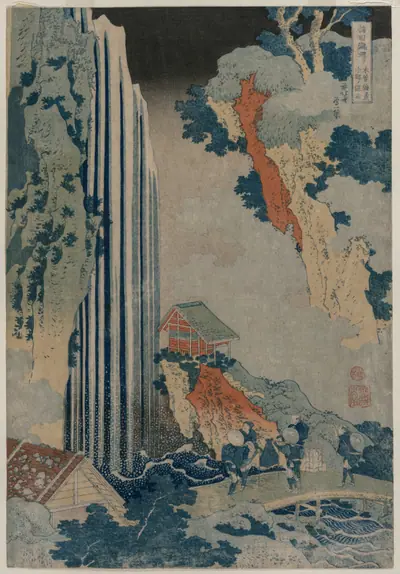 Ono Waterfall on the Kiso Road (from the series a Tour of Waterfalls in the Provinces)
