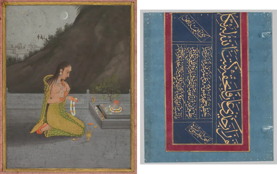 A night scene of Shiva puja (recto); Calligraphy (verso) by Muhammad Rizavi Hindi