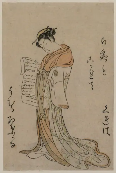 Kureha of Gakuiseya, from Selection of Beauties from the Pleasure Quarters