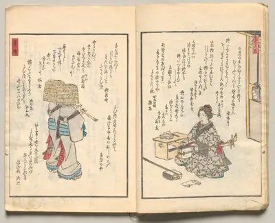 Spread Three from Volume Five of People of Japan in Light Verse (Kyōka)