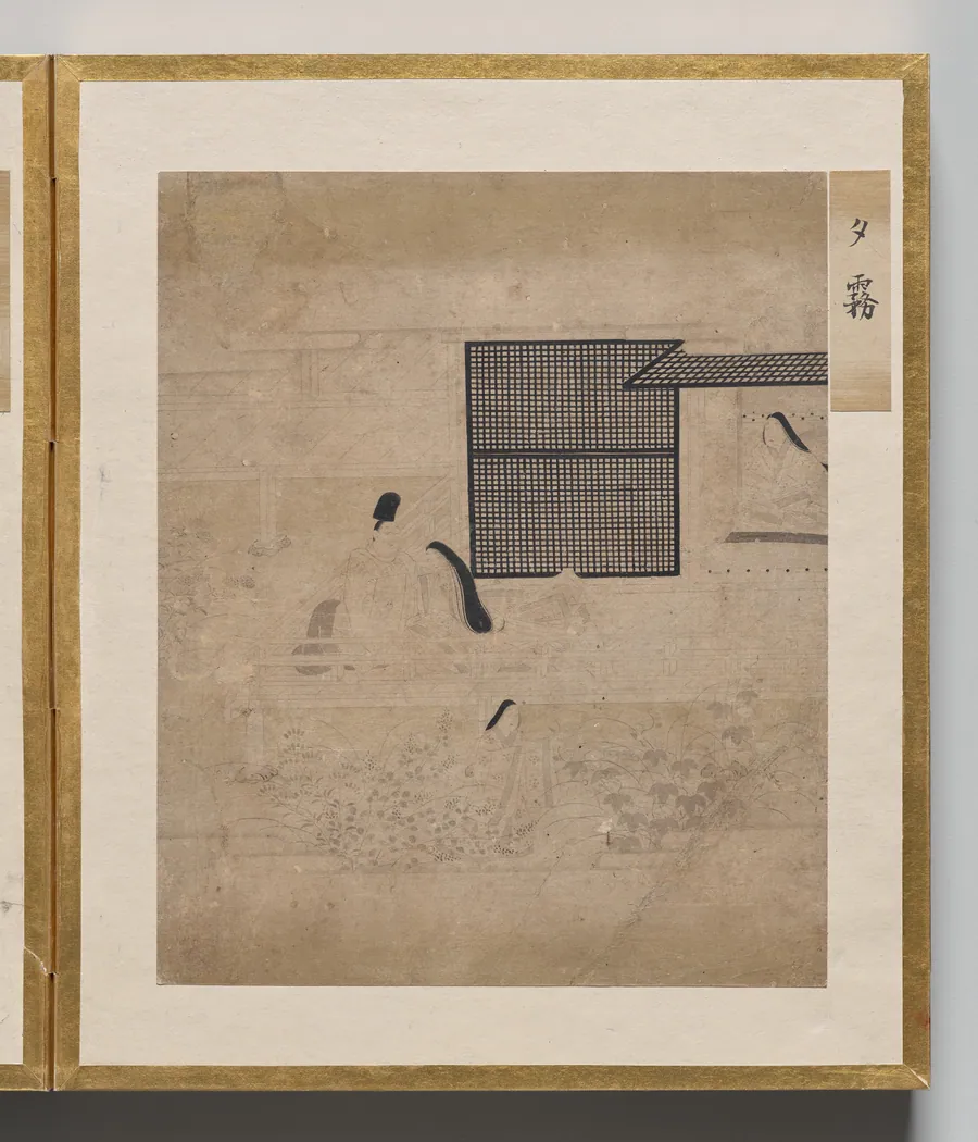 Evening Mist from Album of Illustrations for the Tale of Genji
