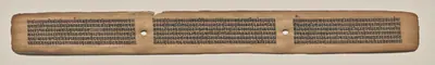 Text, folio 174 (recto), from a Manuscript of the Perfection of Wisdom in Eight Thousand Lines (Ashtasahasrika Prajnaparamita-sutra)