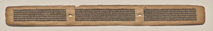 Text, folio 174 (recto), from a Manuscript of the Perfection of Wisdom in Eight Thousand Lines (Ashtasahasrika Prajnaparamita-sutra)