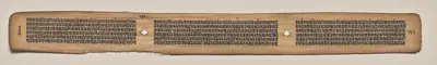 Text, Folio 132 (verso), from a Manuscript of the Perfection of Wisdom in Eight Thousand Lines (Ashtasahasrika Prajnaparamita-sutra)
