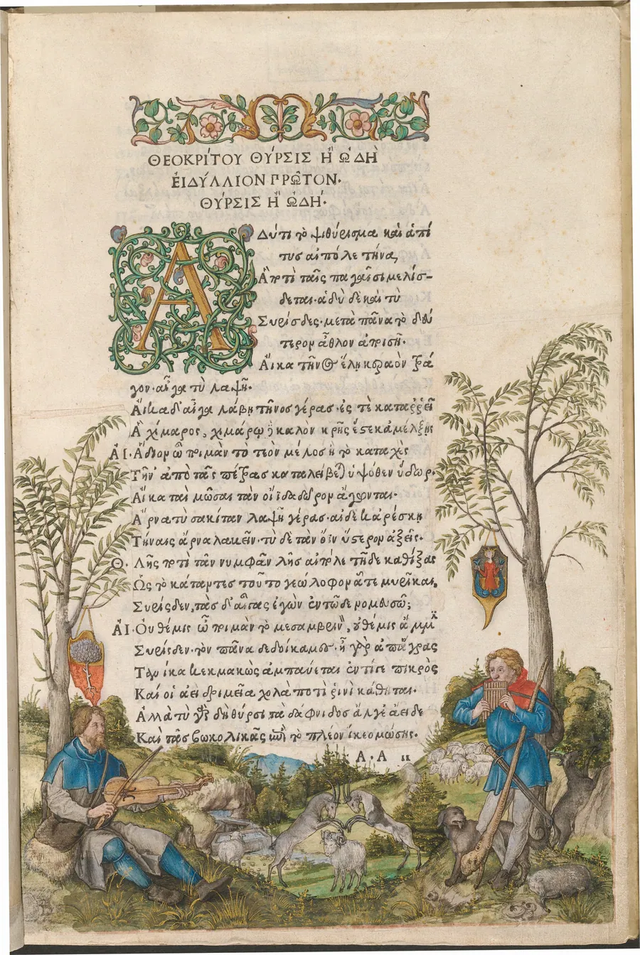A Pastoral Landscape with Shepherds Playing a Viola and Panpipes by Albrecht Dürer