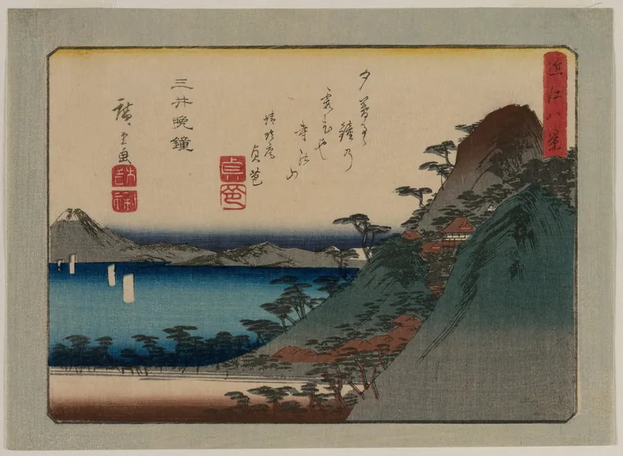 Evening Bell at Mii Temple, from the series Eight Views of Omi Province by Utagawa Hiroshige