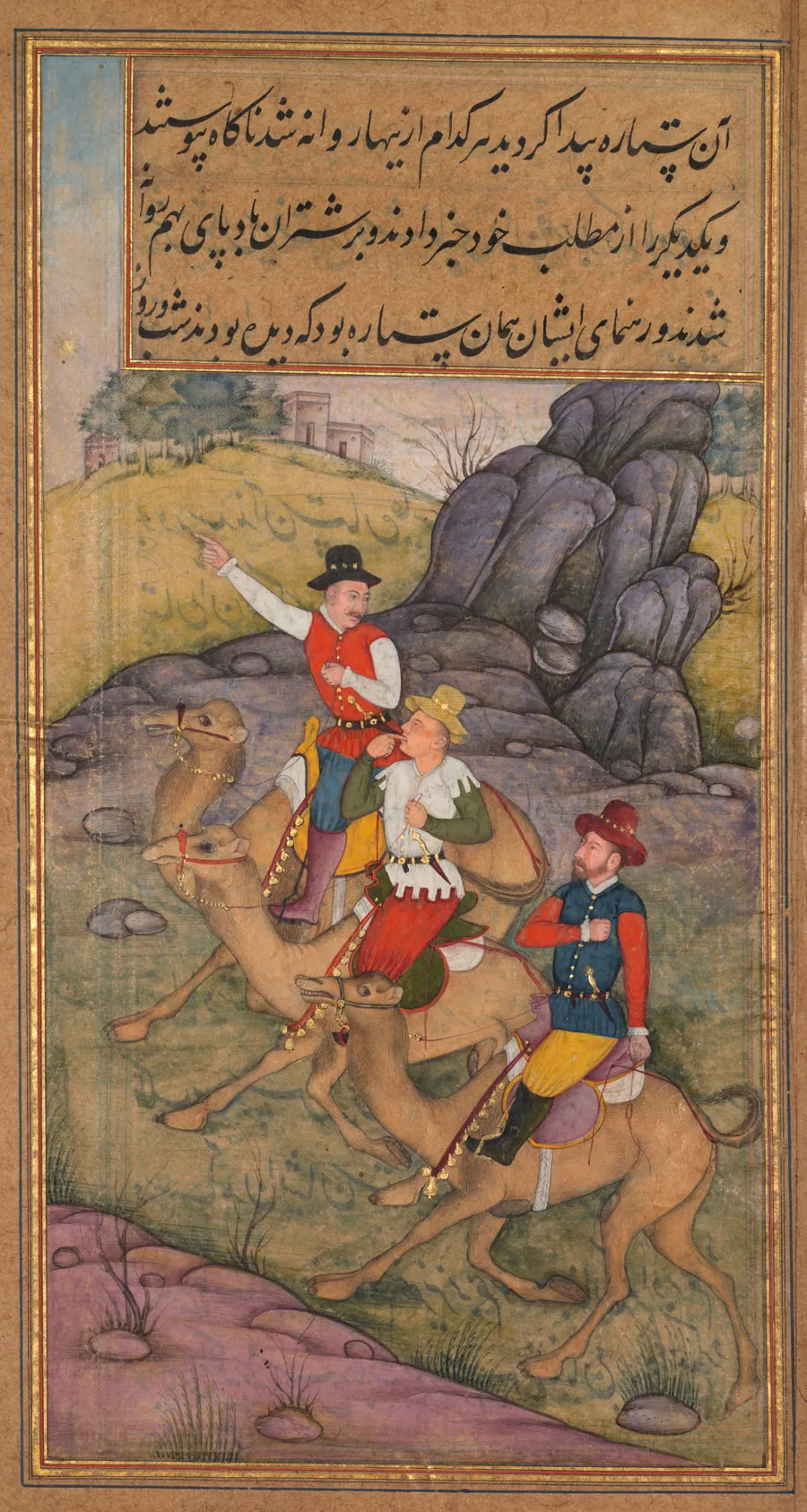 The Magi Follow the Star (folio 34 recto), from a Mirror of Holiness (Mir’at al-quds) of Father Jerome Xavier by Payag