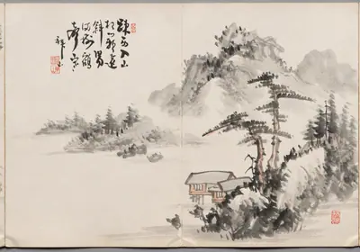 Painting One from Album of Paintings by Haizan
