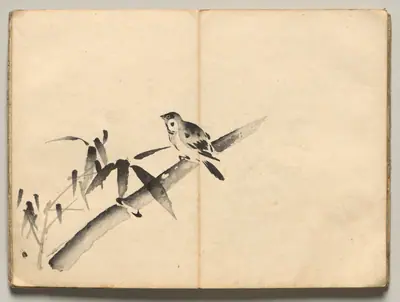 Sparrow in Bamboo from Ōkyo Picture Book