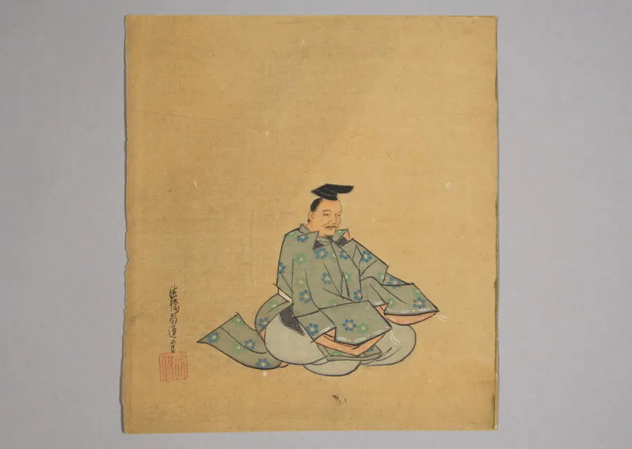 Painting by Kano Shōun