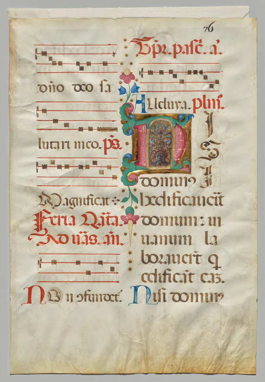 Leaf from an Antiphonary: Floral Initial (recto)