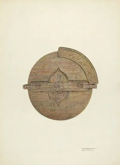 Baptismal Font