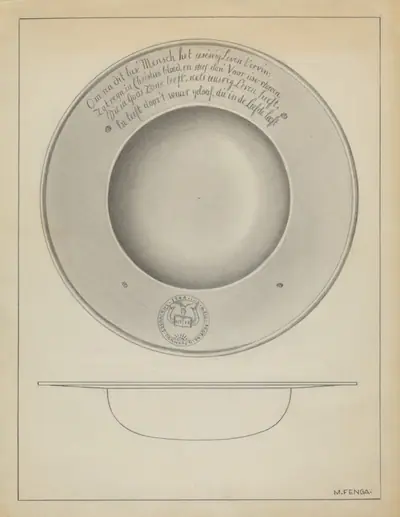 Silver Baptismal Basin