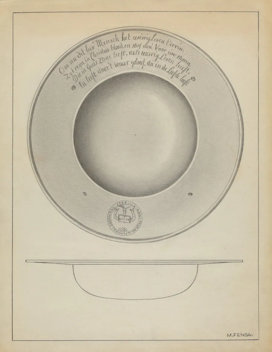 Silver Baptismal Basin by Michael Fenga