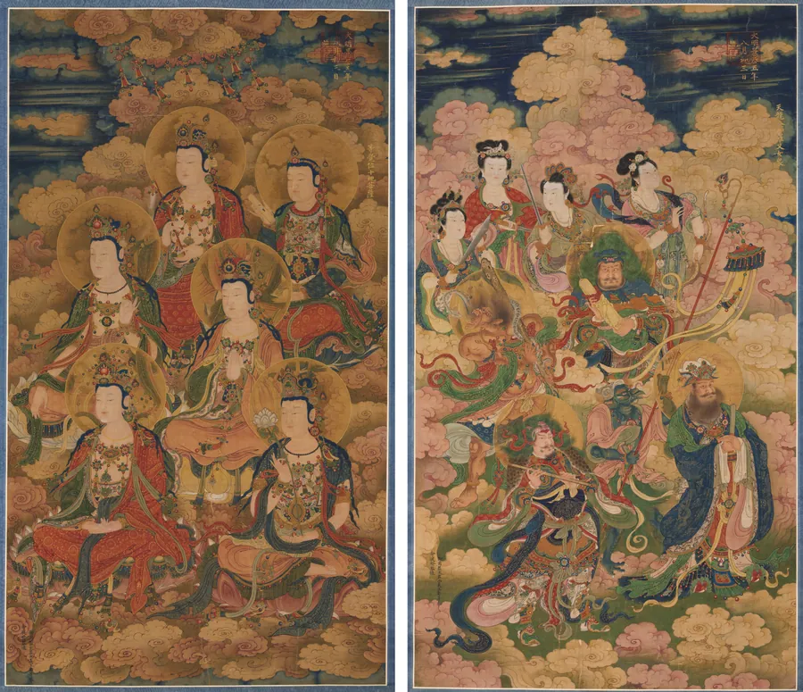 The Bodhisattvas of the Ten Stages in Attaining the Most Perfect Knowledge; The Eight Hosts of Deva, Naga, and Yakshi