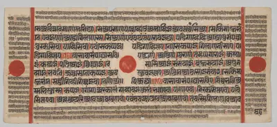 Text, Folio 68 (verso), from a Kalpa-sutra