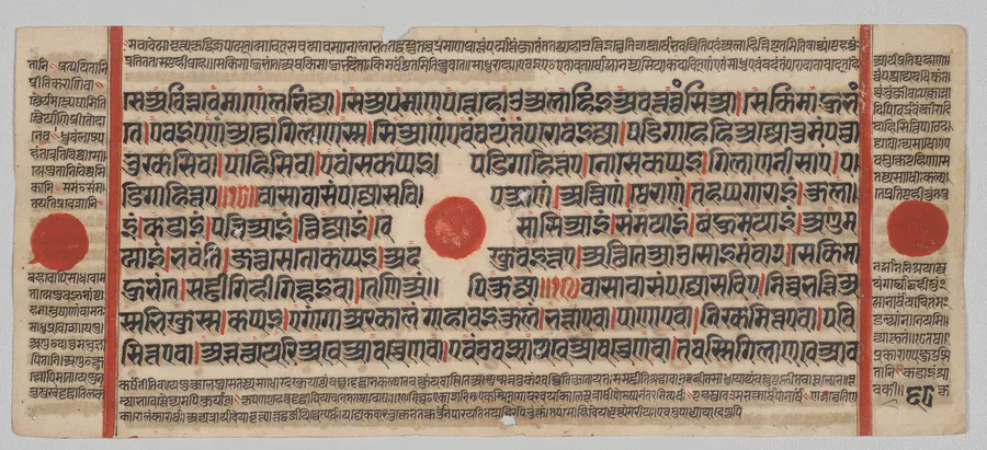 Text, Folio 68 (verso), from a Kalpa-sutra