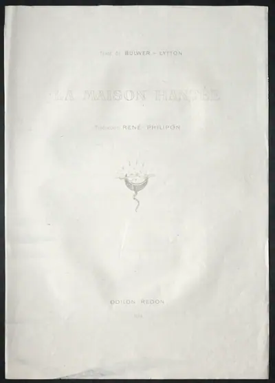 Title Plate