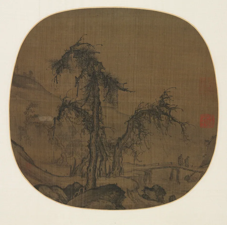 Ramblers over a Winding Stream by Luo Zhichuan
