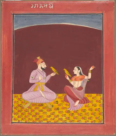 Kausa Ragaputra of Malkos, from a Ragamala