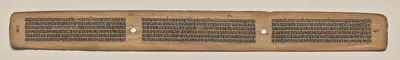 Text, Folio 94 (verso), from a Manuscript of the Perfection of Wisdom in Eight Thousand Lines (Ashtasahasrika Prajnaparamita-sutra)