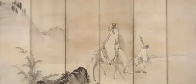 Pan Lang (Han Rō)