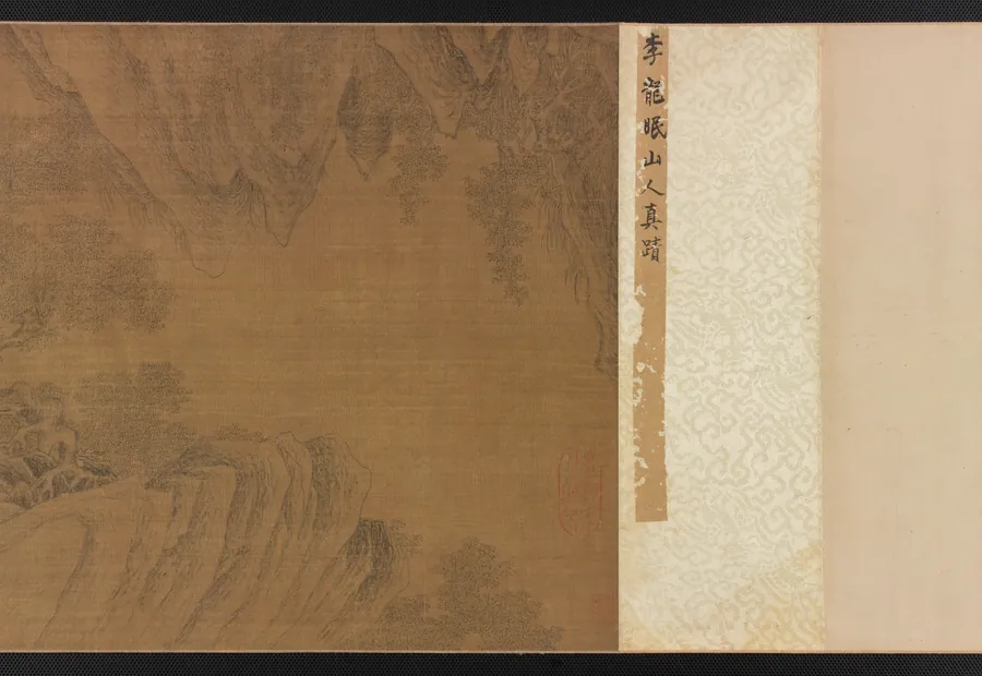 Landscape with figures, horses, and tigers by Formerly attributed to Li Gonglin (傳)李公麟 (ca. 1049-1106)