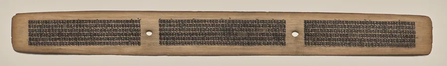 Text, Folio 74 (recto), from a Manuscript of the Perfection of Wisdom in Eight Thousand Lines (Ashtasahasrika Prajnaparamita-sutra)