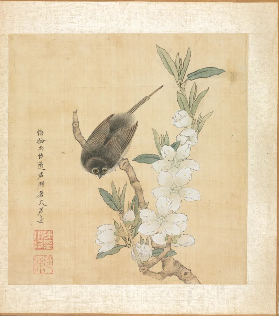 Paintings after Ancient Masters: A Bird and Peach-Blossom Branch by Chen Hongshou