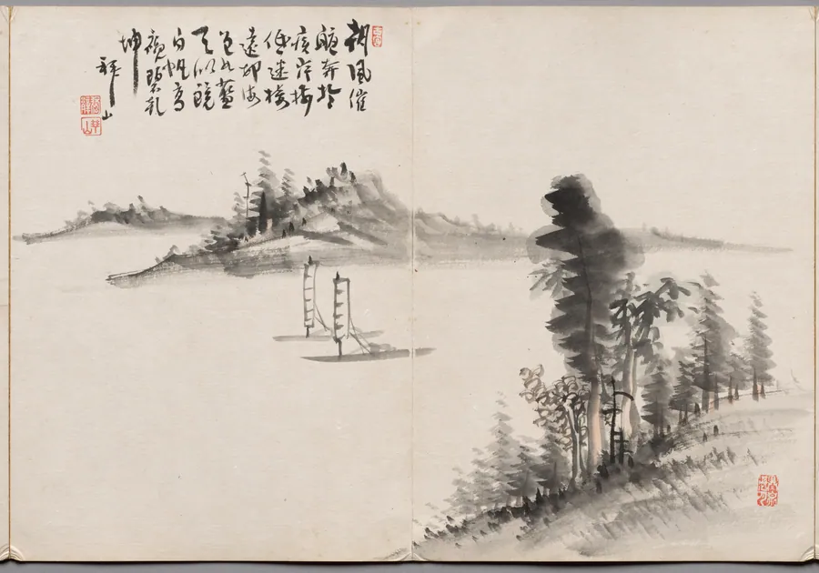 Painting Five from Album of Paintings by Haizan by Yoshitsugu Haizan
