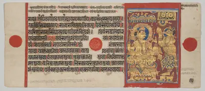 Indra Commands Harinaigameshin to Transfer the Embryo of Mahavira, Folio 9 (verso), from a Kalpa-sutra