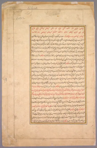 Calligraphy