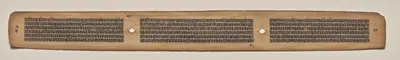 Text, Folio 37 (verso), from a Manuscript of the Perfection of Wisdom in Eight Thousand Lines (Ashtasahasrika Prajnaparamita-sutra)