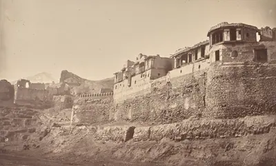South Wall, Bala Hissar & Residency
