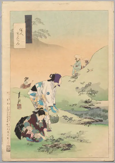 Beauties Harvesting Bracken, from the series Gekkō’s Miscellaney